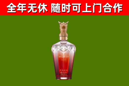 南京市回收剑南春价格